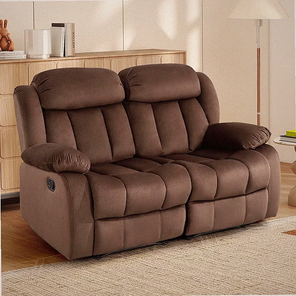 CANMOV Loveseat